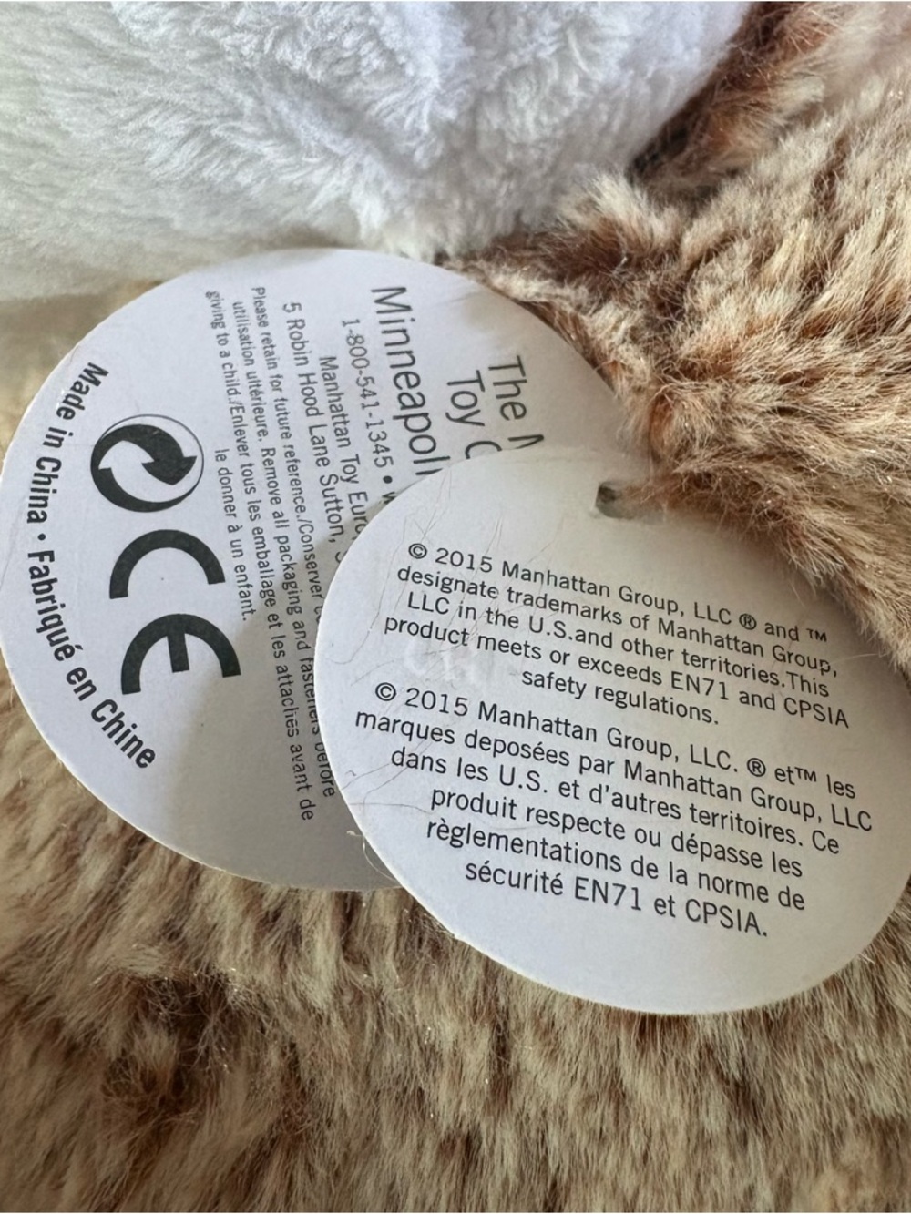 MANHATTAN TOY Woodlanders Ollie Hedgehog 12" Frosted Brown Plush Plush Soft 2016 - Picture 2 of 12